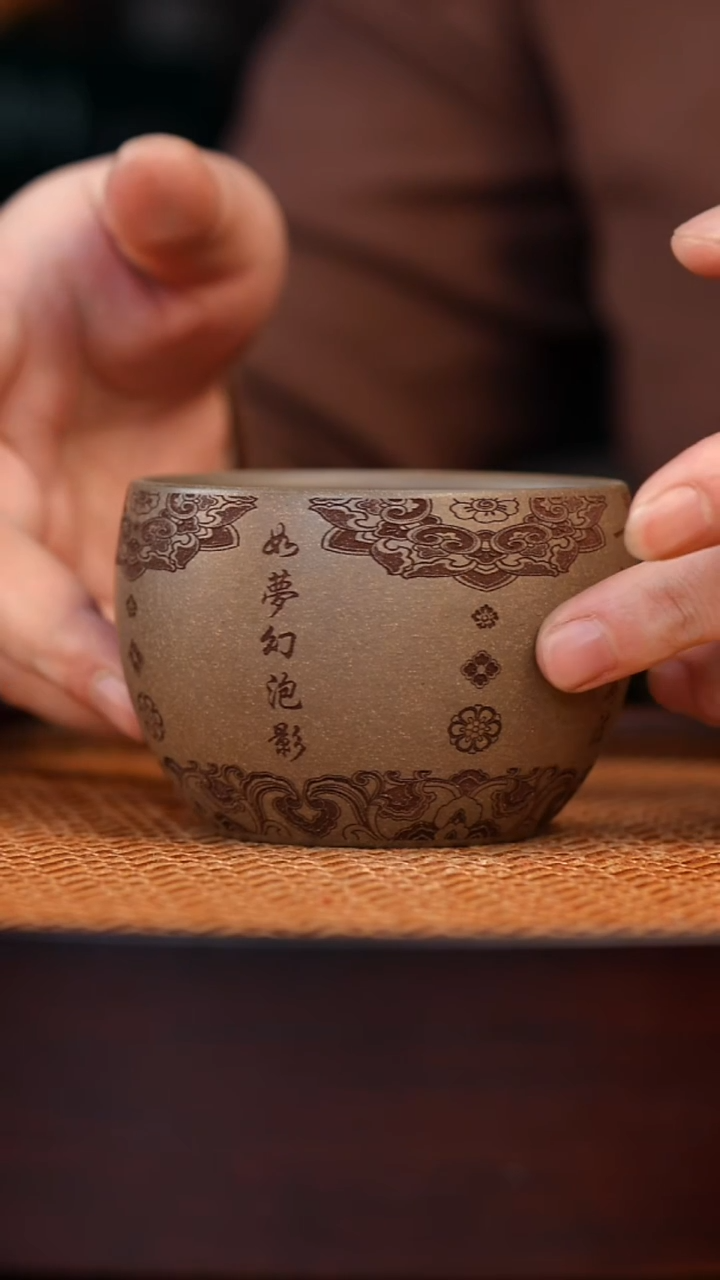 茶杯紫砂宜兴全手工紫砂杯