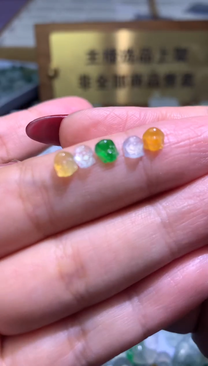 【闪购商品】定制翡翠未镶嵌毛货