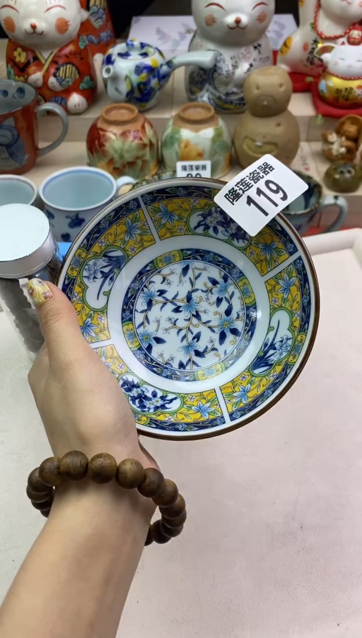 瓷片隆莲瓷器欢迎大家