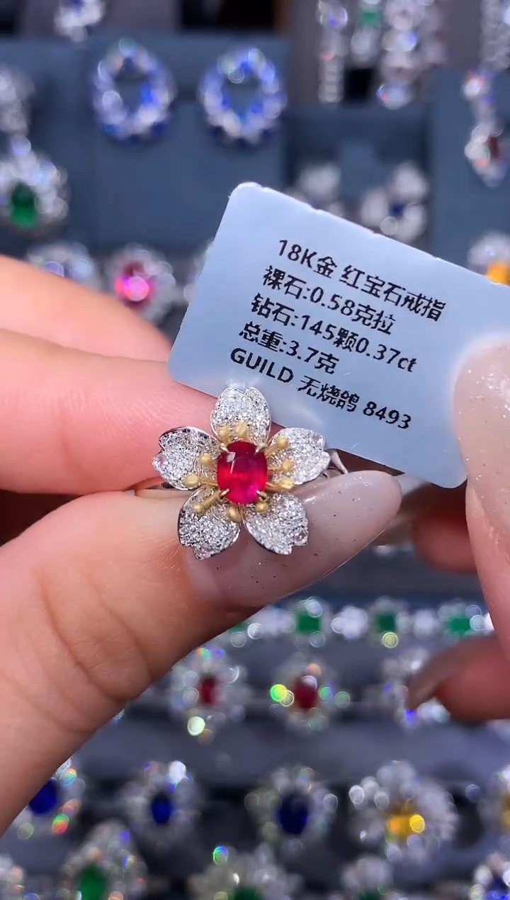 18K金镶嵌戒指红宝石0.58ct/吉尔德/无烧鸽血红