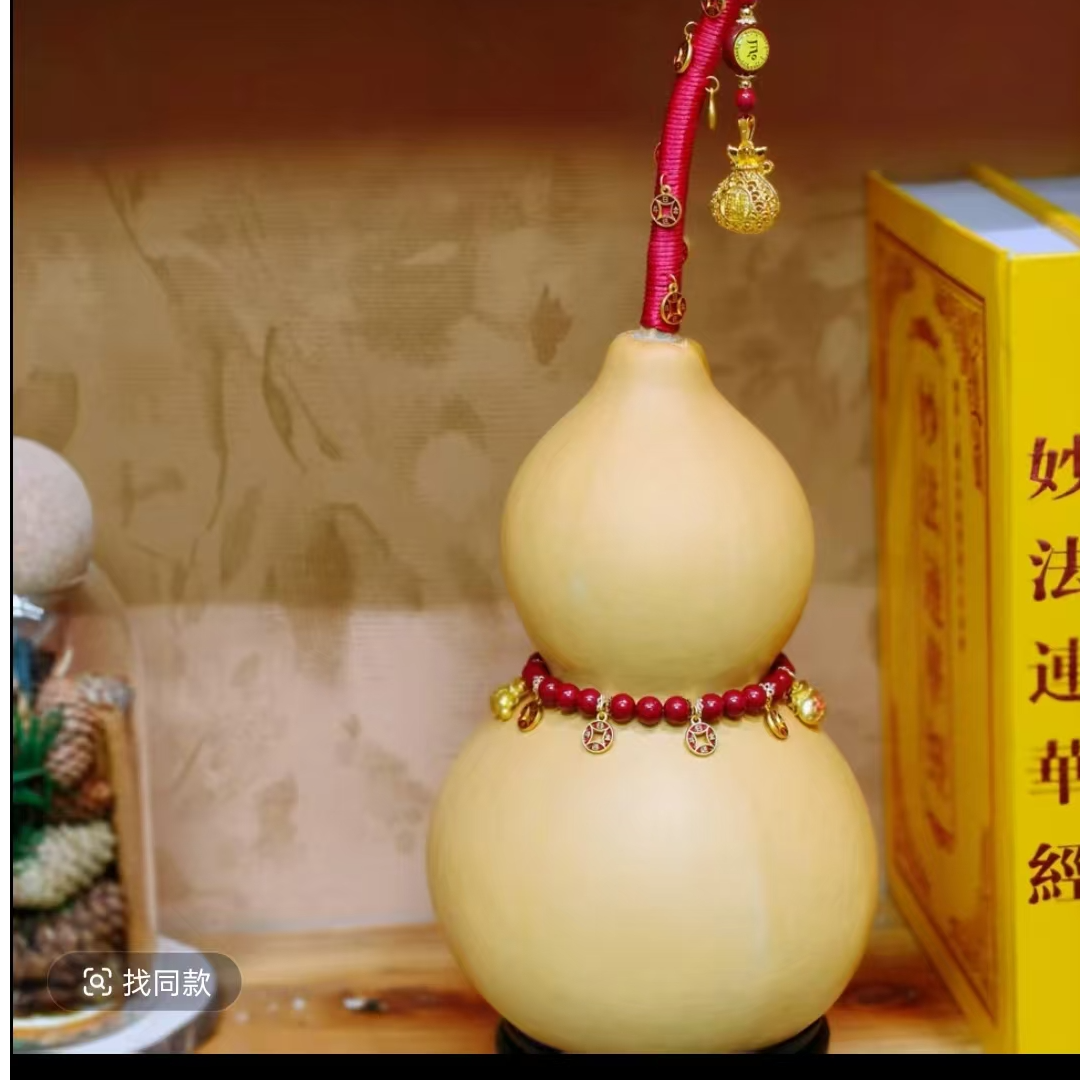 手工原创-暴力来财款 八方来财 天然葫芦家居摆件