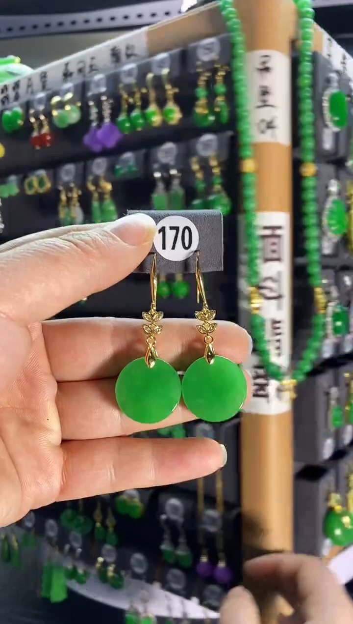 【闪购商品】翡翠耳饰银S925镶嵌170....