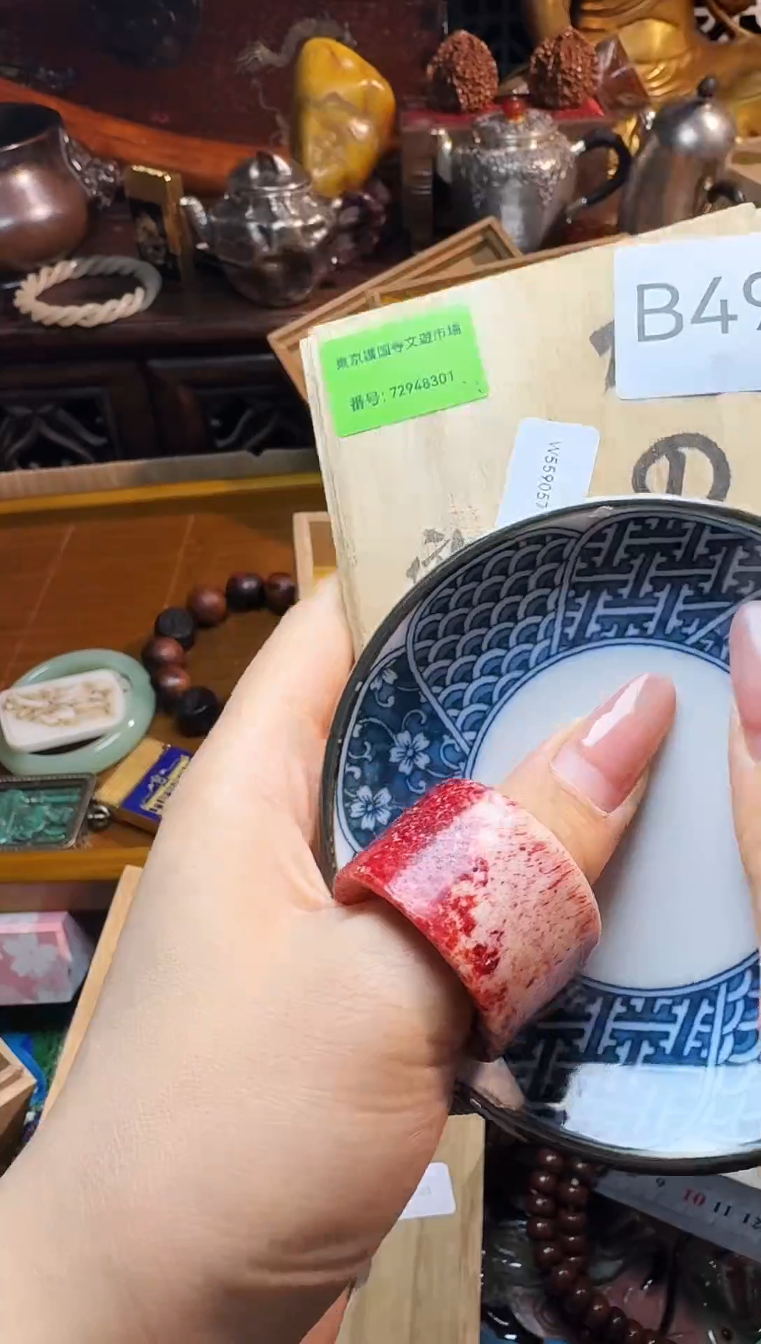 茶宠瓷片瓷片瓷片微瑕