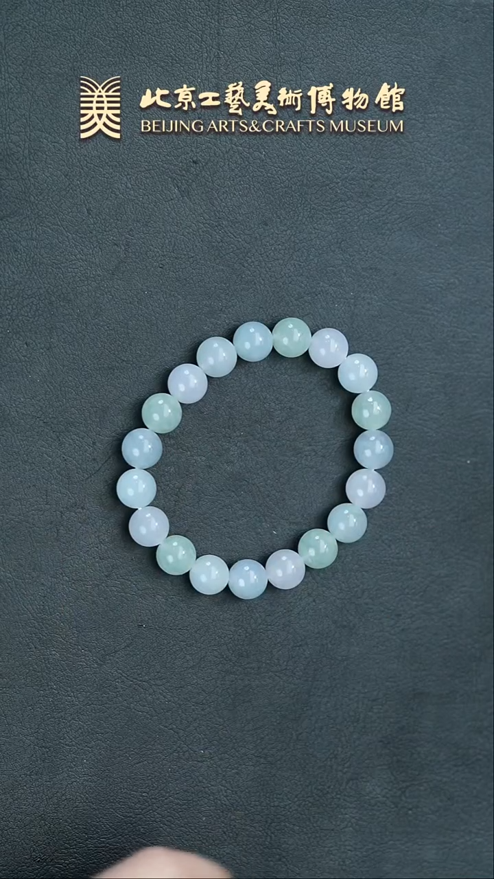 【闪购商品】翡翠手串未镶嵌B0212GMD601翡翠手串