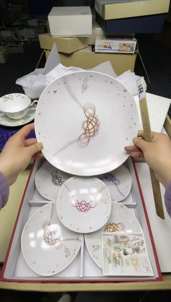【闪购商品】稻谷壳小宝回流库山