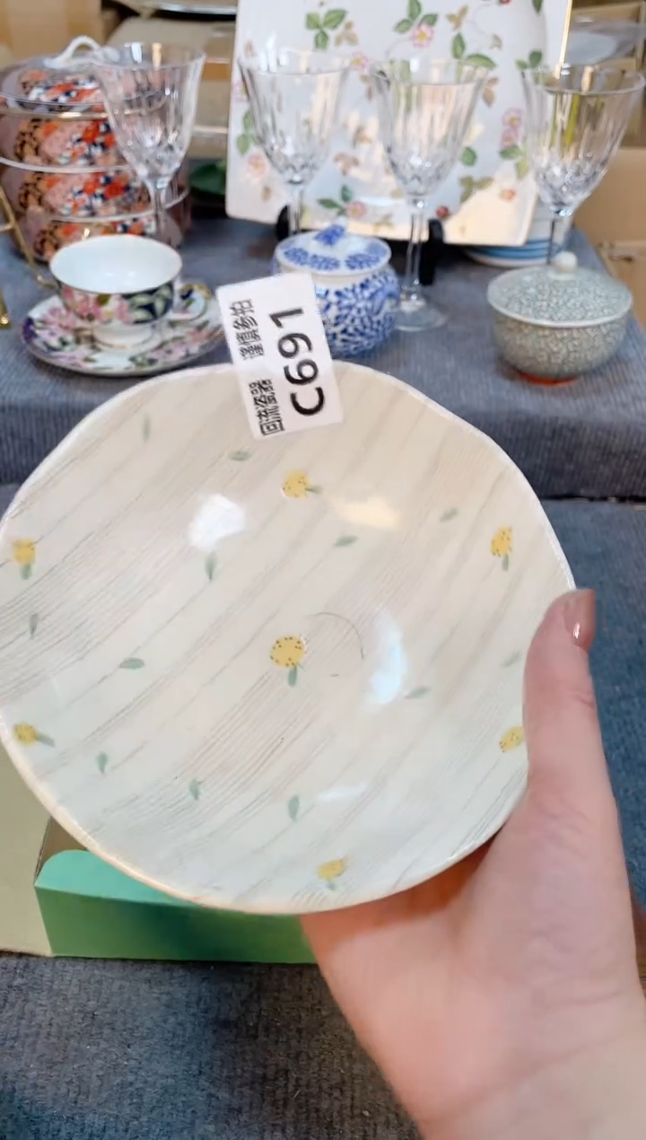 瓷片闪购闪购闪购闪购