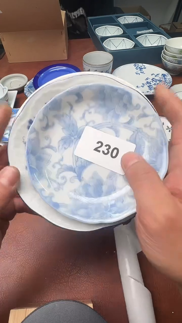 瓷片230瓷器瓷器瓷器