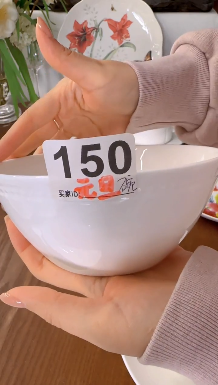 美**光盘子瓷****************