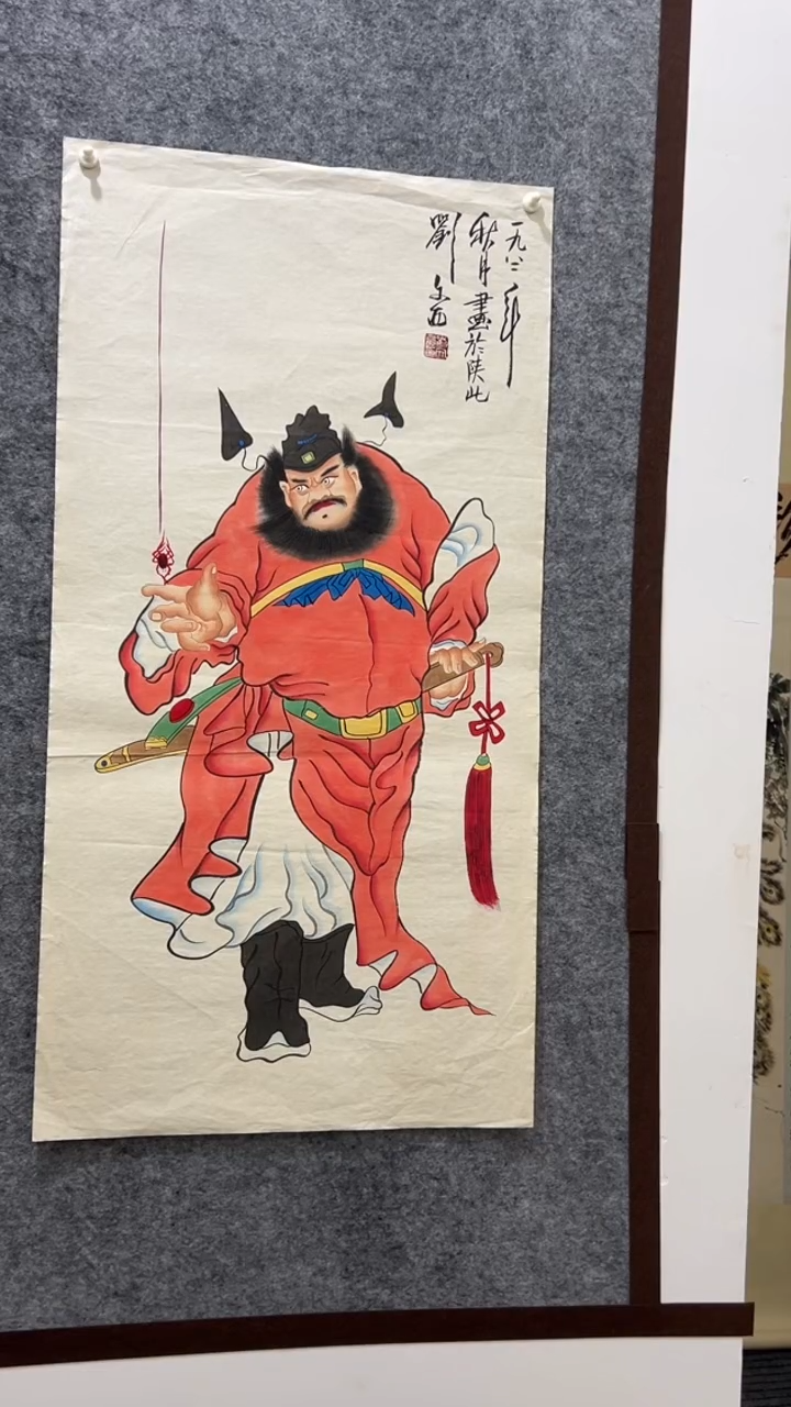 名家字画闪购链接