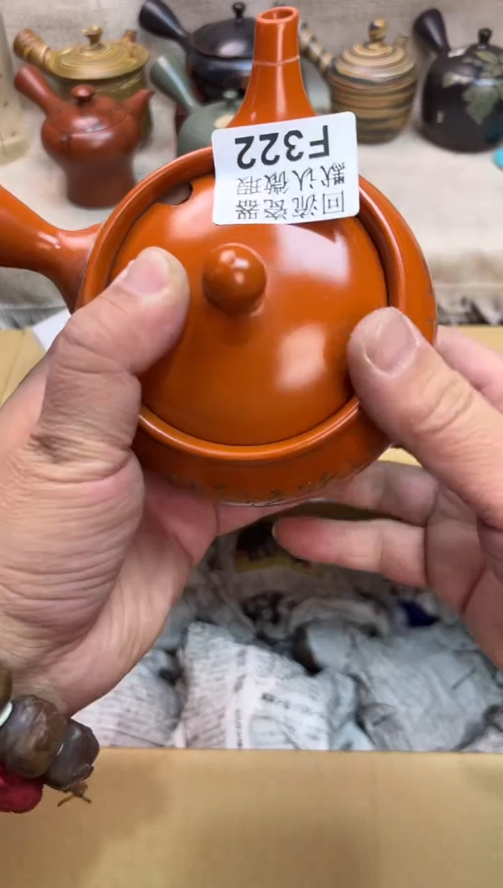 楠***阁322海外茶壶海外茶壶