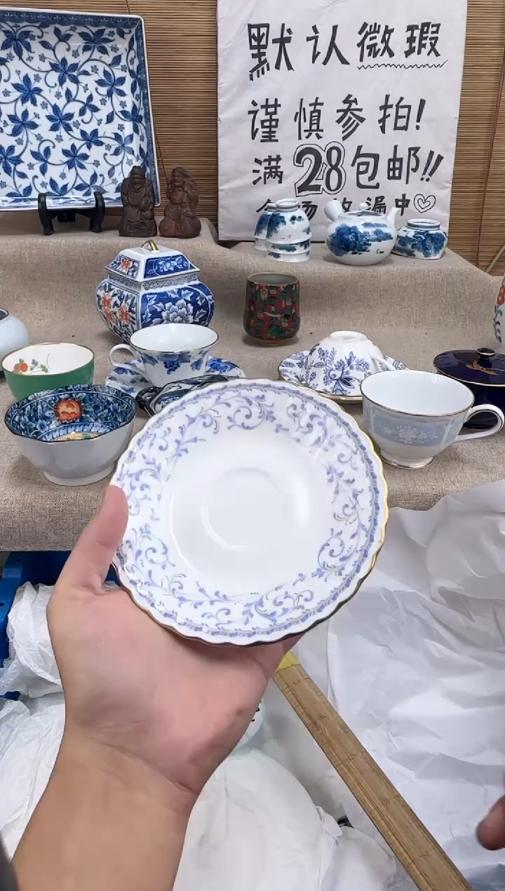 瓷片一**划陶瓷陶瓷陶瓷