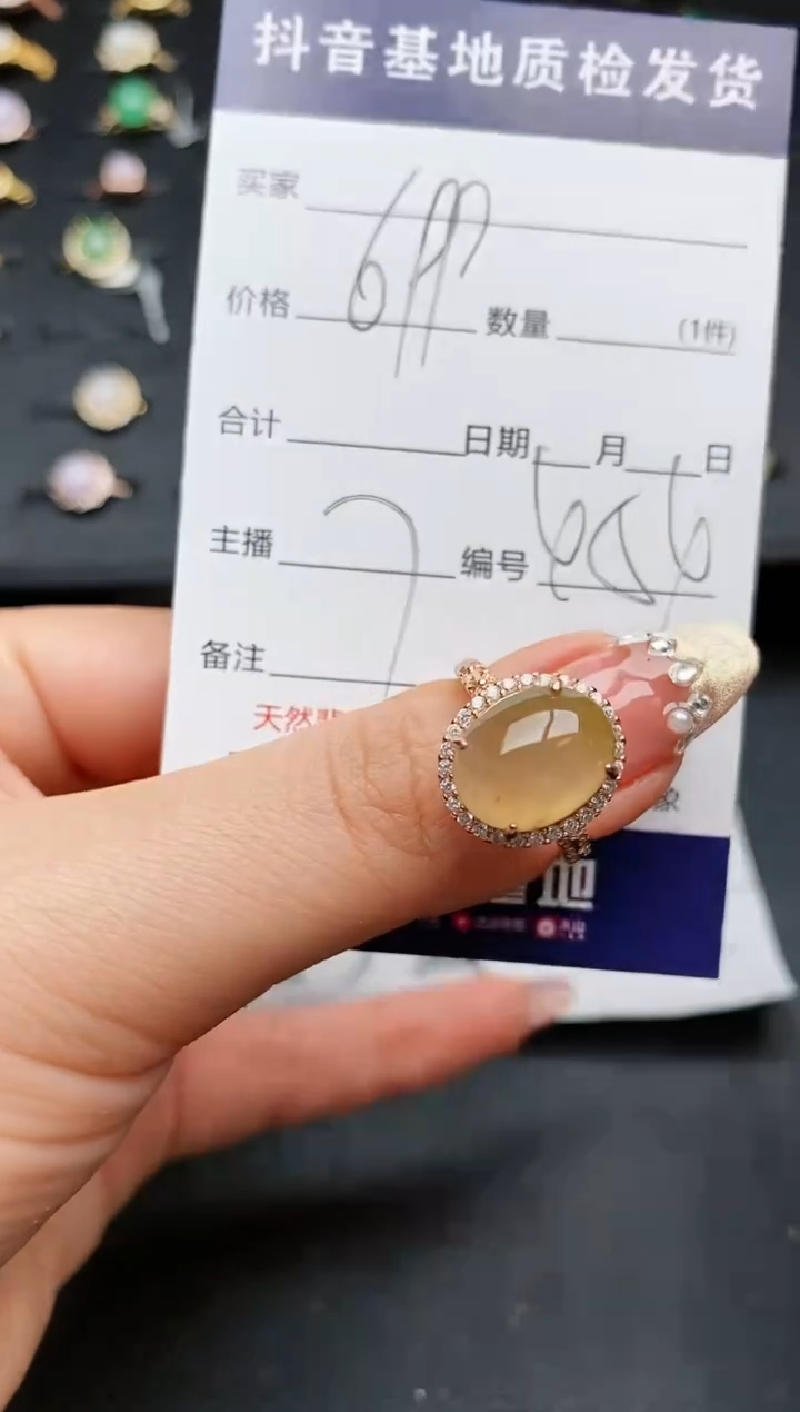 【闪购商品】翡翠戒指银S925镶嵌..........
