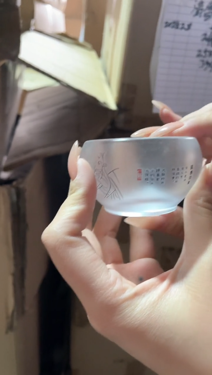 【闪购商品】九河钵盂杯琉璃材质