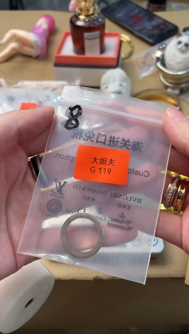 瓷片嘉荣当康大姐fu的总铺