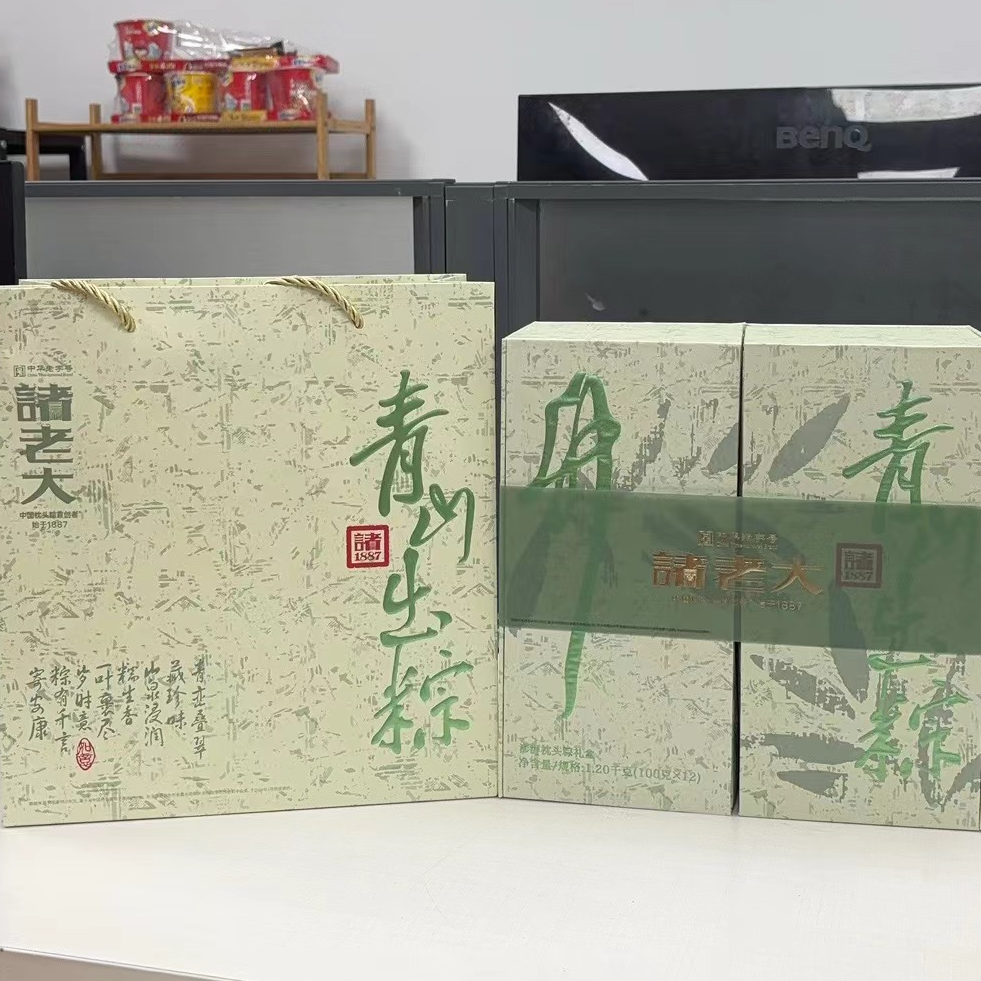 【2026-01-08到期】【包装瑕疵】诸老大（澎湃礼盒）1200g