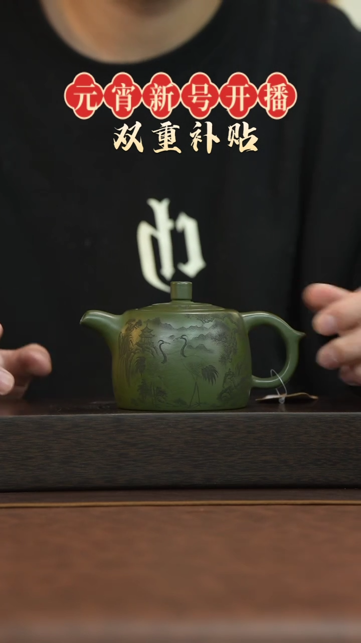 【闪购商品】紫砂茶壶宜兴原矿手工紫砂@@