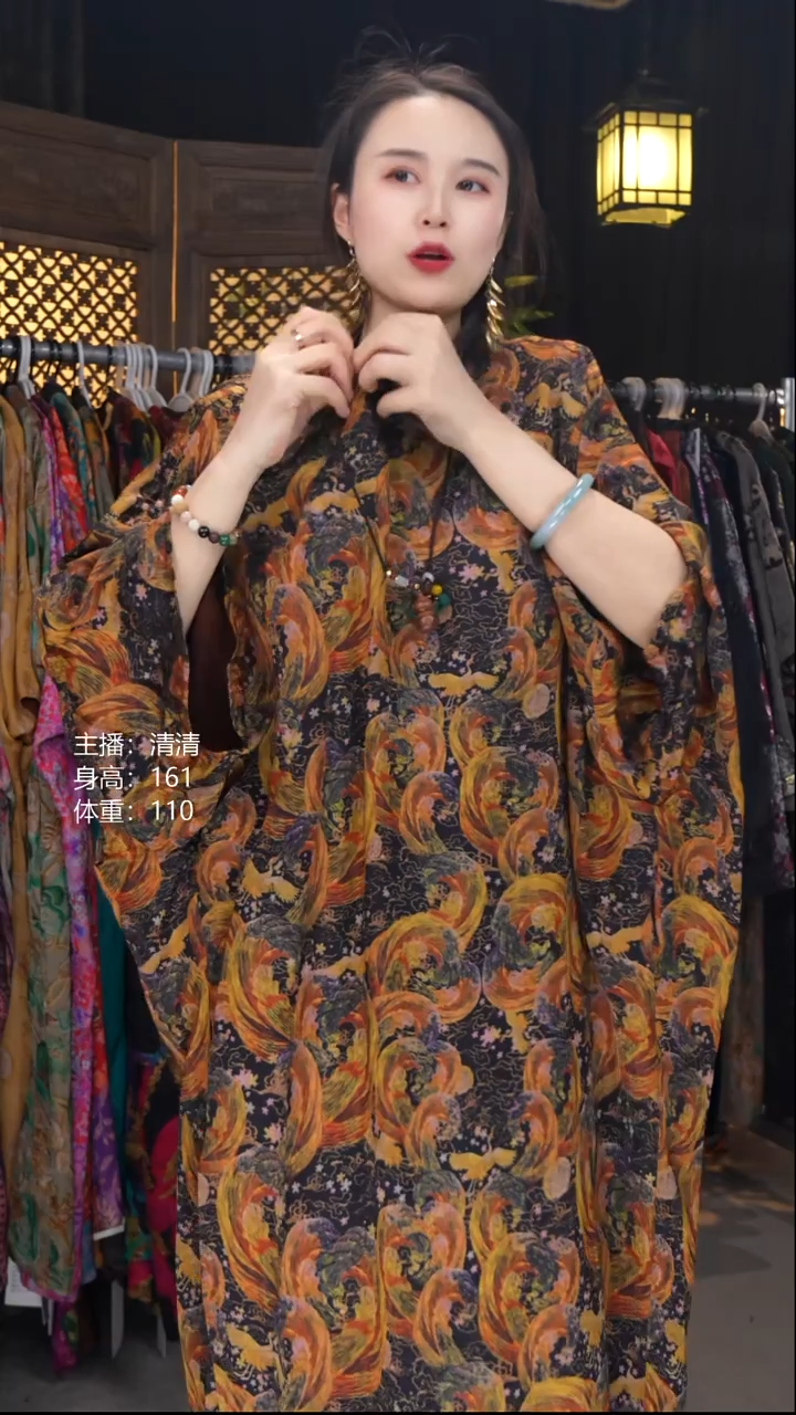 锦雅均码！！！！！！！