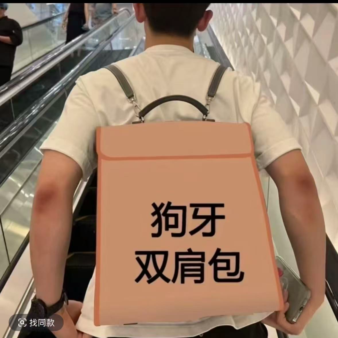 【大号双肩包原厂皮】新款时尚百搭简约中性风双肩包