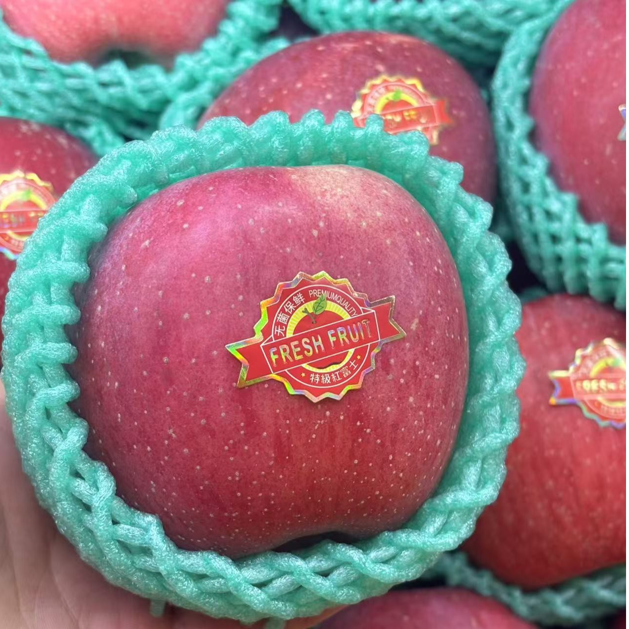 静宁红富士（90）500g