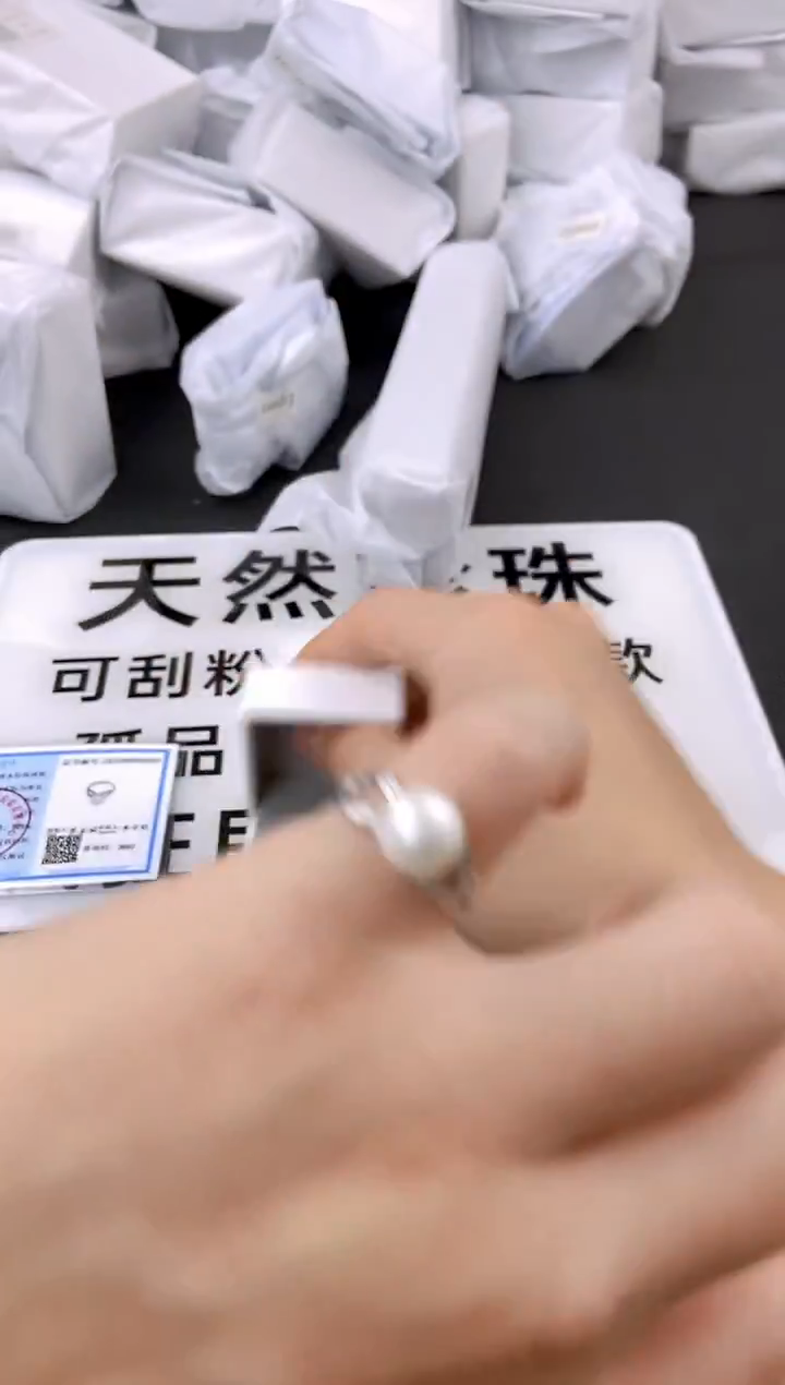 未镶嵌耳饰淡水珍珠jz1012