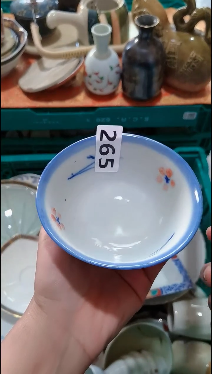 红****]红豆 江苏销量榜第二名 20包邮