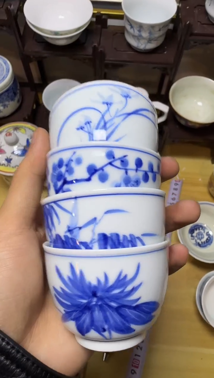 景德镇陶瓷全部清仓【4个】梅兰竹菊