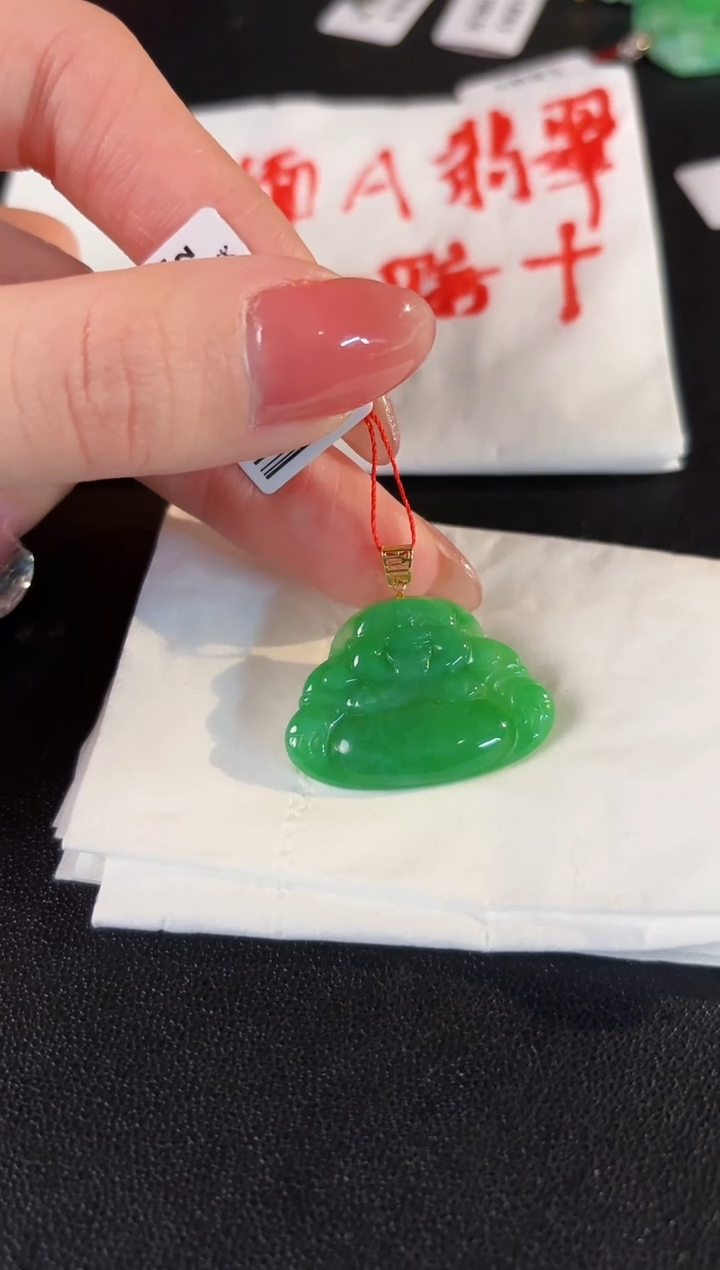 【闪购商品】翡翠颈饰18K金镶嵌缅料A货/支持复检/一件