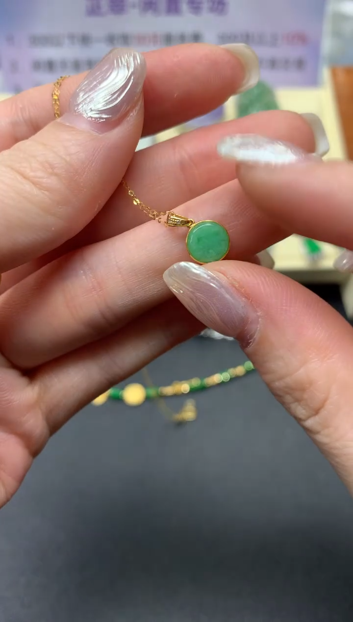 【闪购商品】翡翠套链18K金镶嵌套链|680