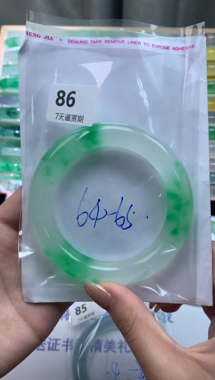 未镶嵌手镯石英质玉蕙***。86