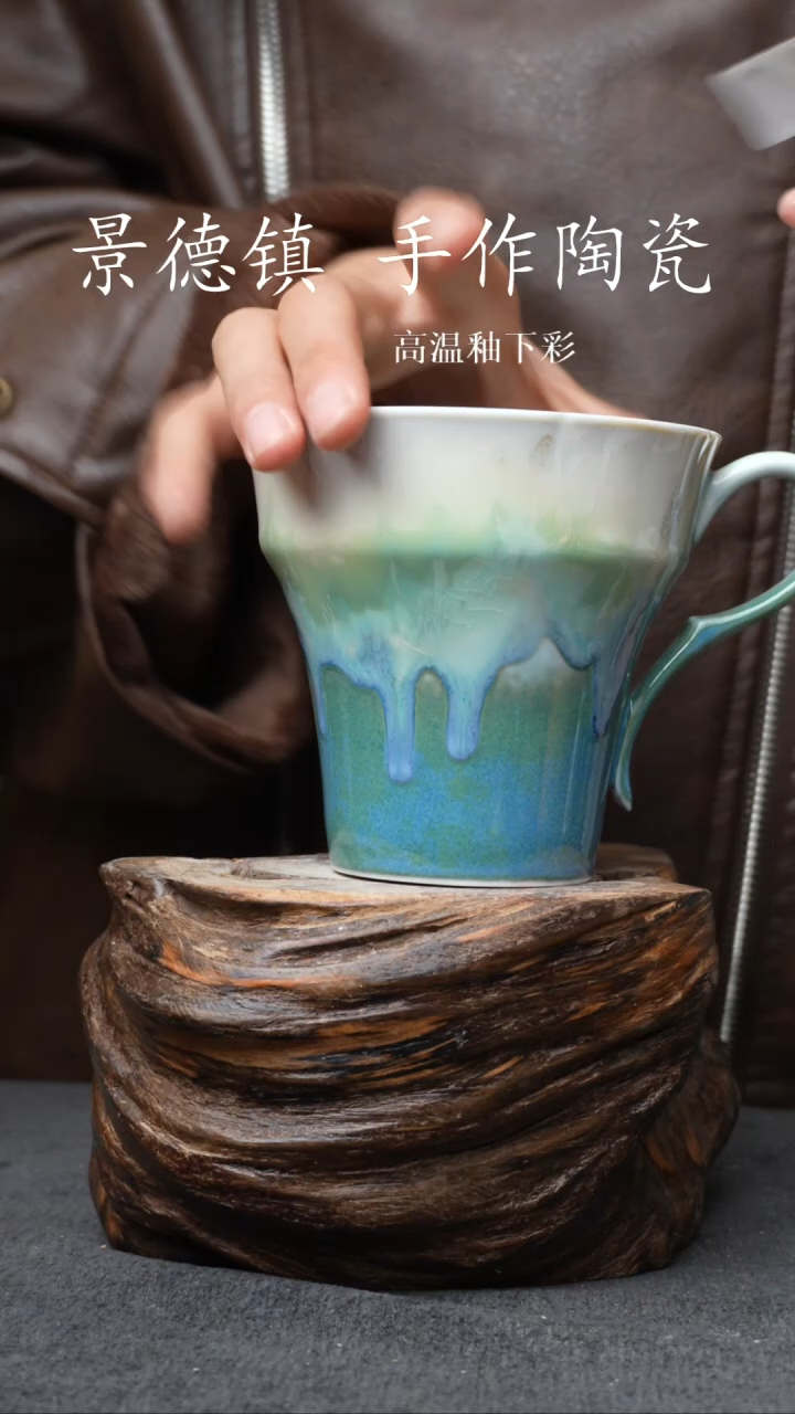 杯子瓷770景德镇手工手创杯子 