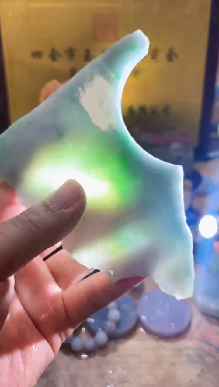 未镶嵌挂件翡翠A货常星7699