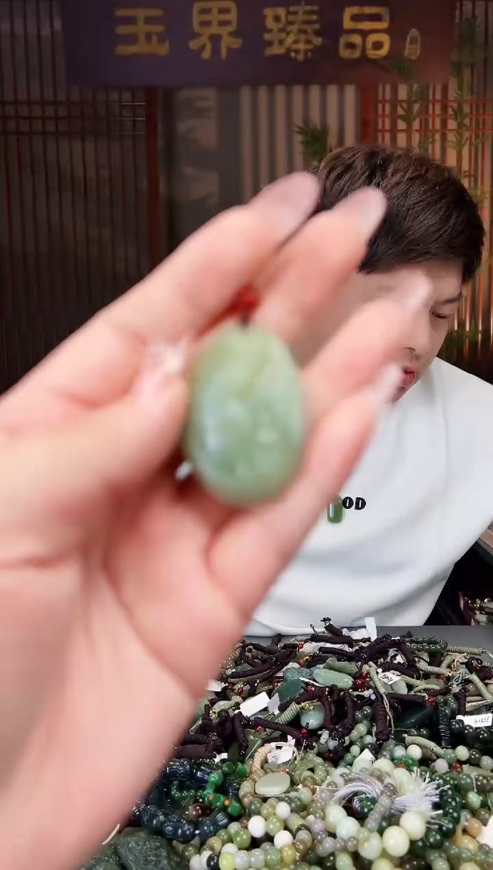 【闪购商品】和田玉颈饰未镶嵌多样性发一