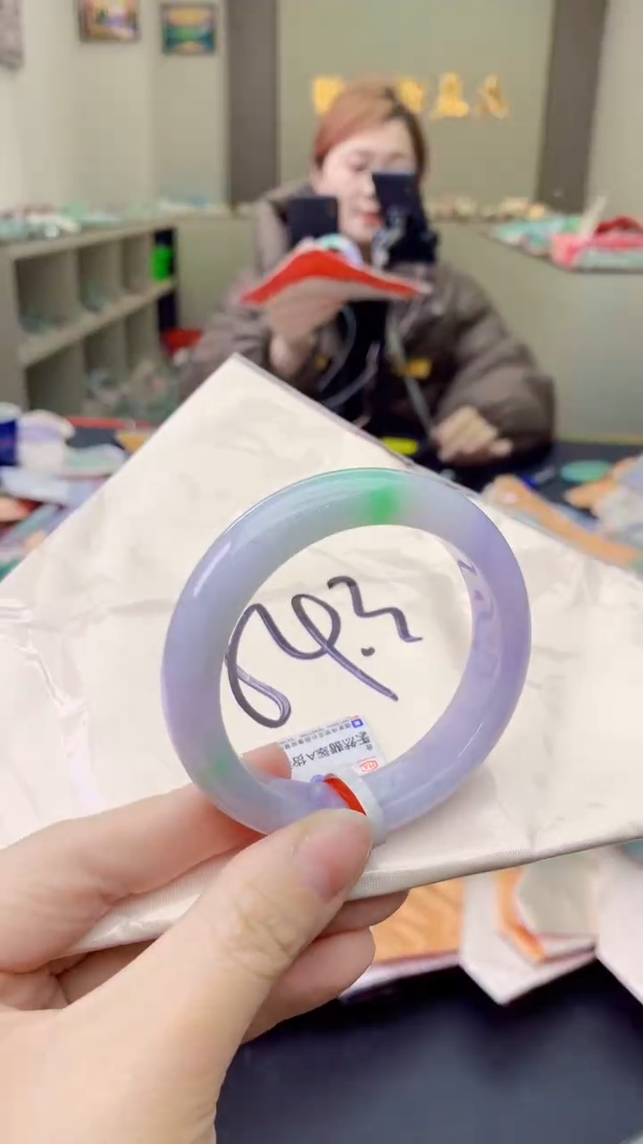 【闪购商品】翡翠手镯未镶嵌0867726051