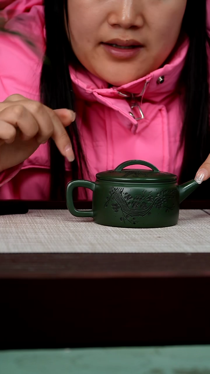 【闪购商品】宜兴原矿紫砂 壶茶壶200C