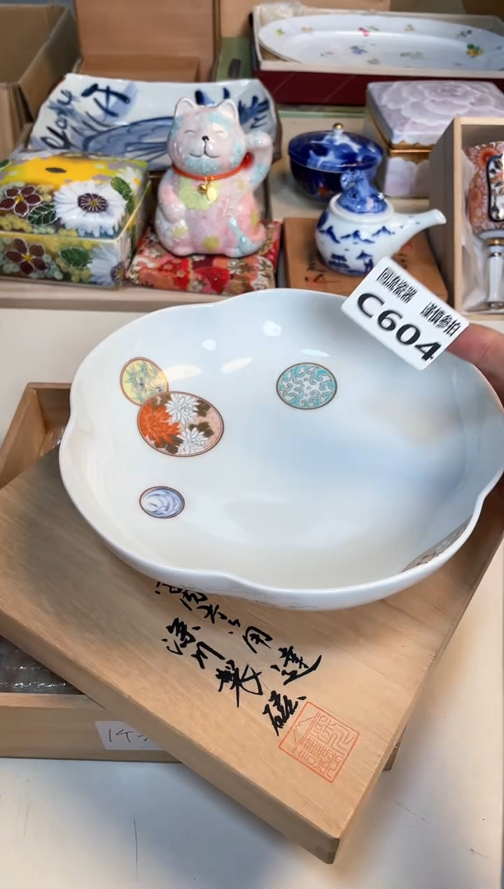 【闪购商品】闪购闪购闪购闪购