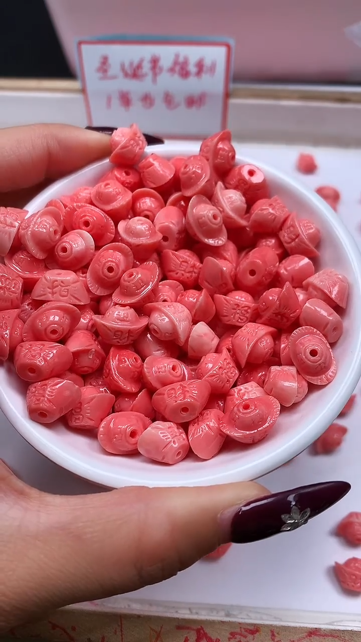 未镶嵌散珠拼合珍珠（马贝珠）E37 女皇贝 元宝8*9*13mm8个6.8元