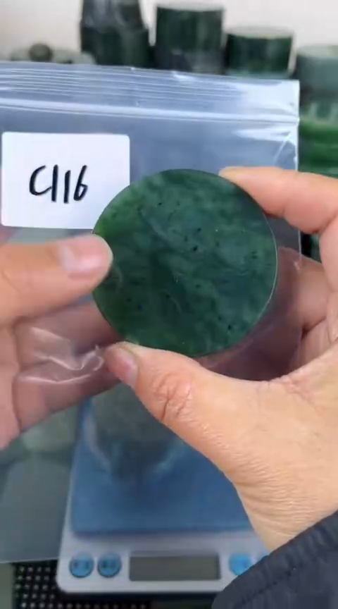 【闪购商品】和田玉珠宝半成品未镶嵌镯心