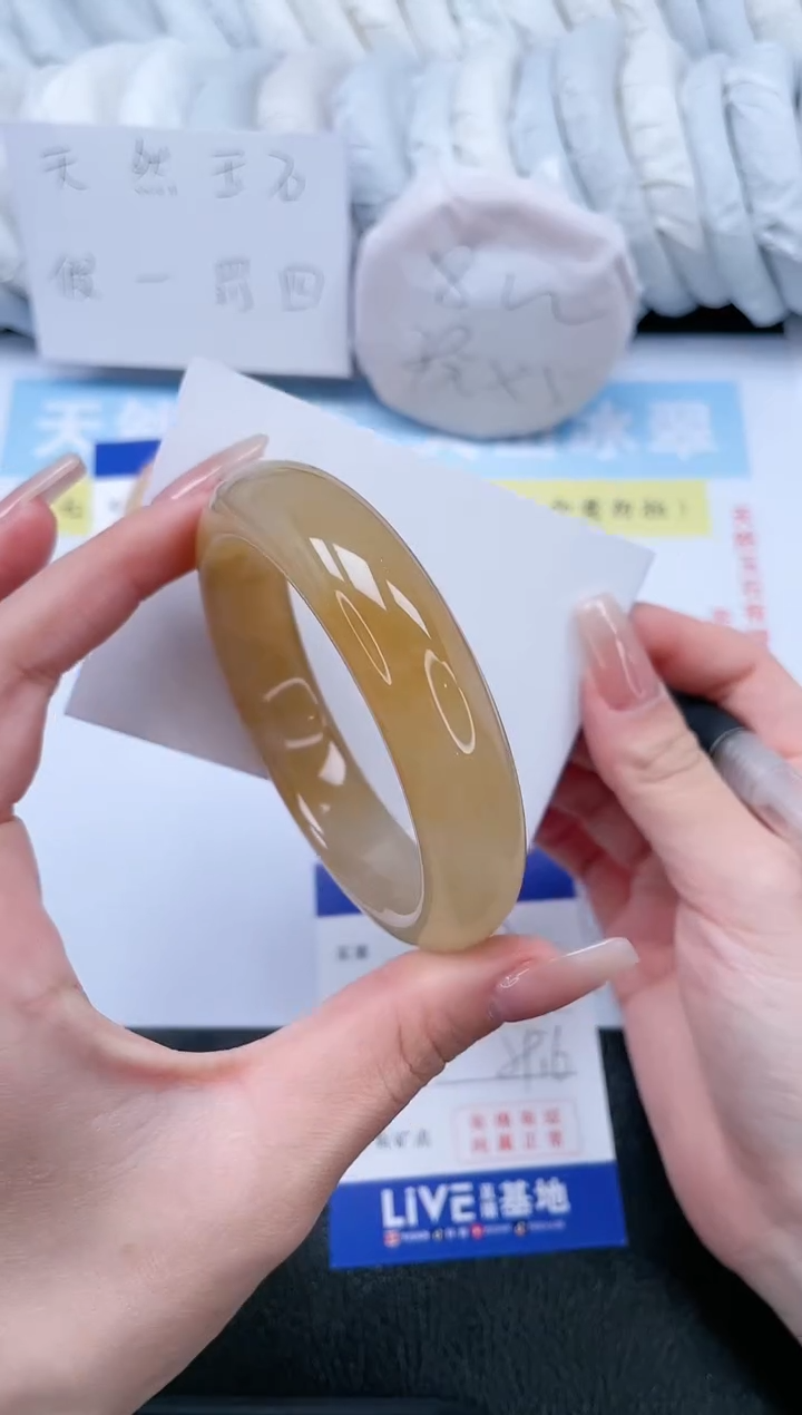 【闪购商品】石英质玉手镯未镶嵌T197-59.6