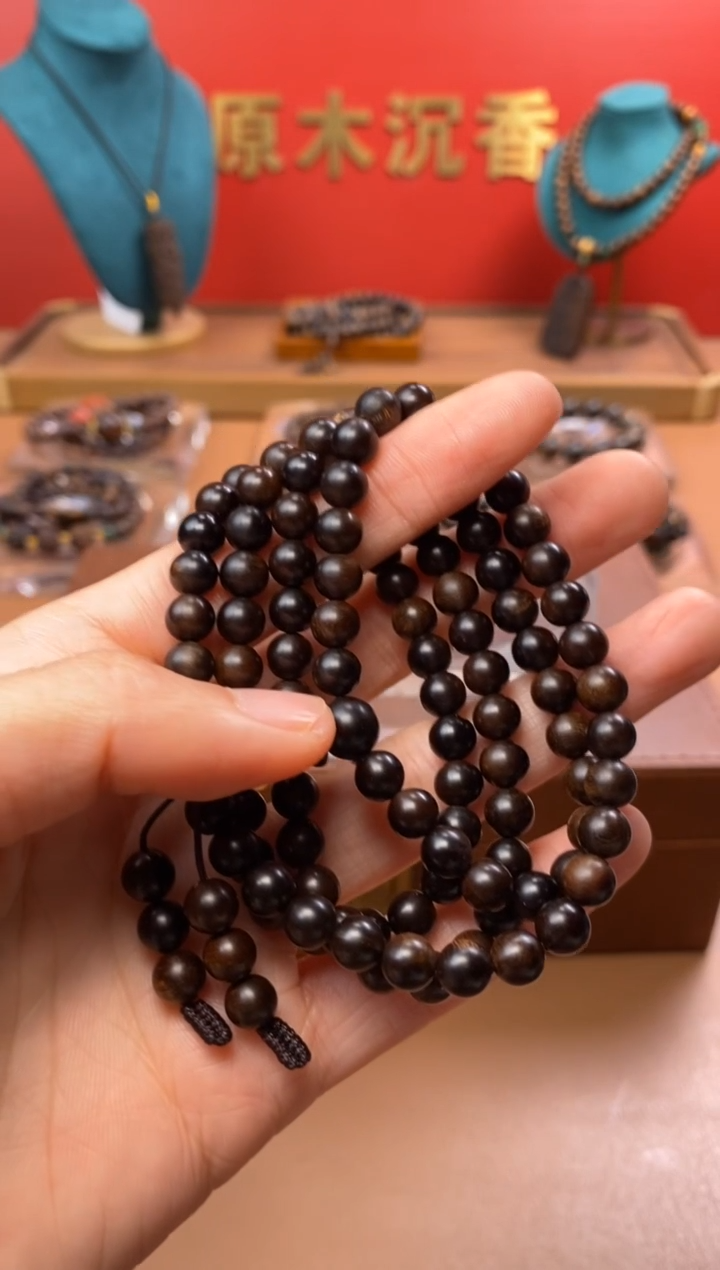 【闪购商品】沉香手串Y玉化帝王紫棋06多AK00192502