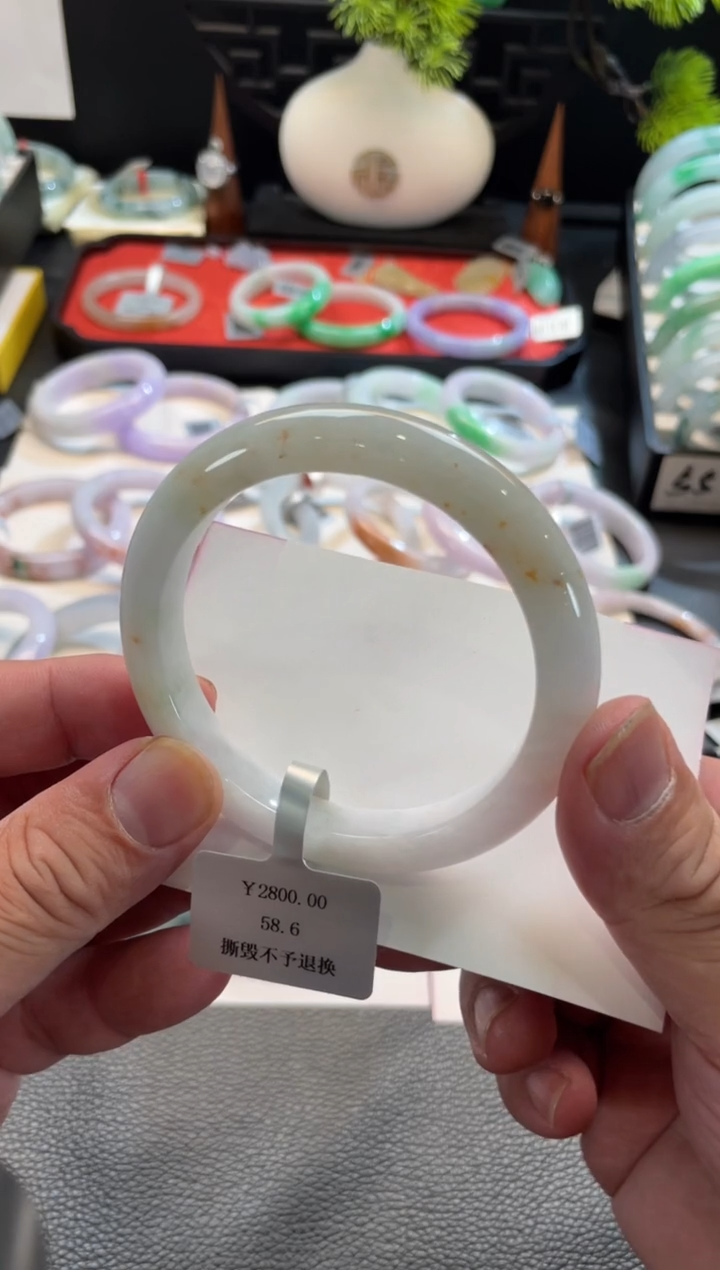 未镶嵌手镯翡翠159号链接 58.5正圈