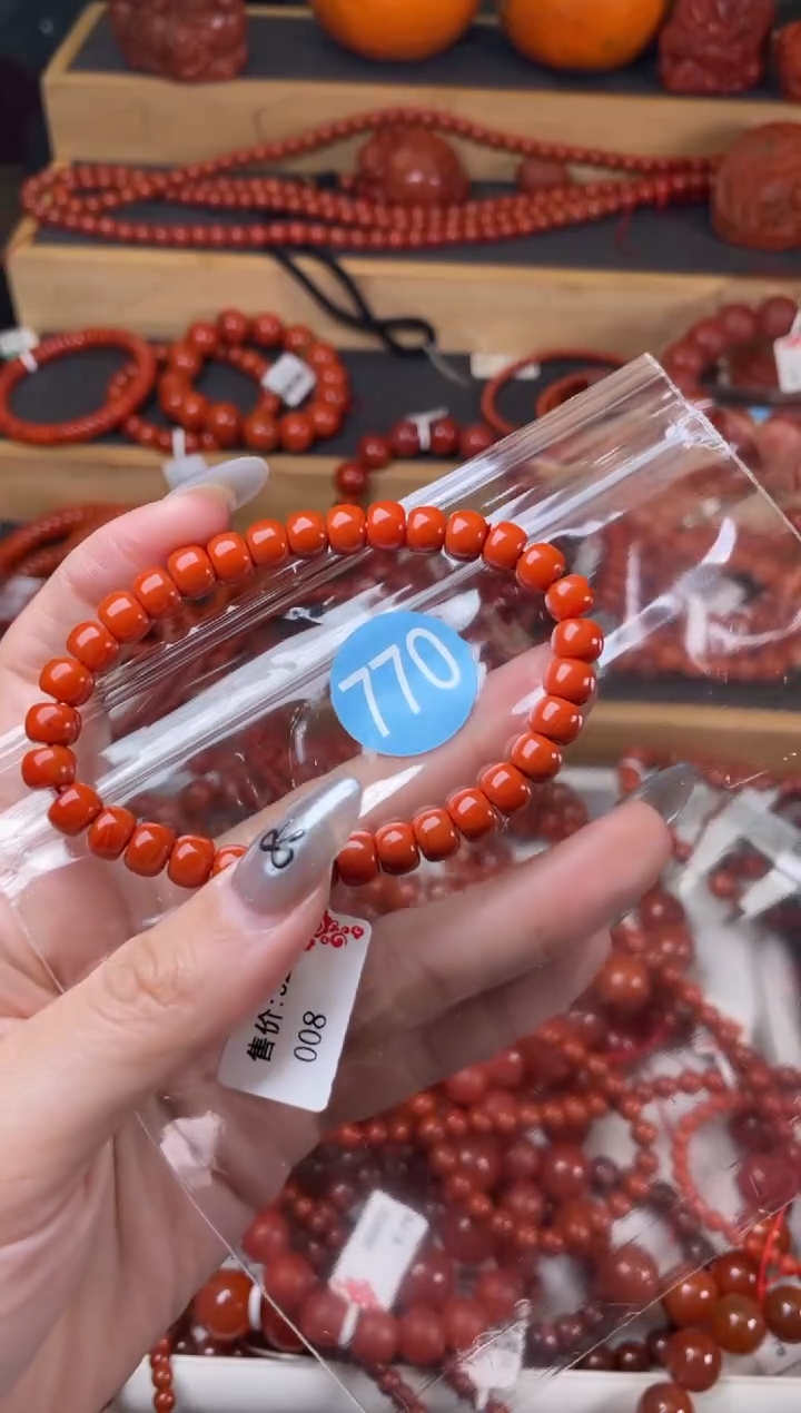 【闪购商品】南红玛瑙珠宝奇石未镶嵌770-7+