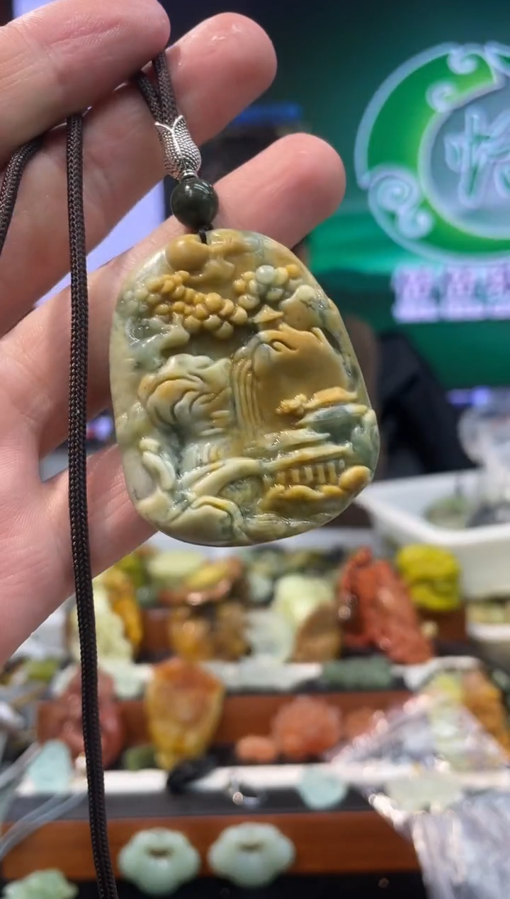 【闪购商品】岫玉吊坠未镶嵌·