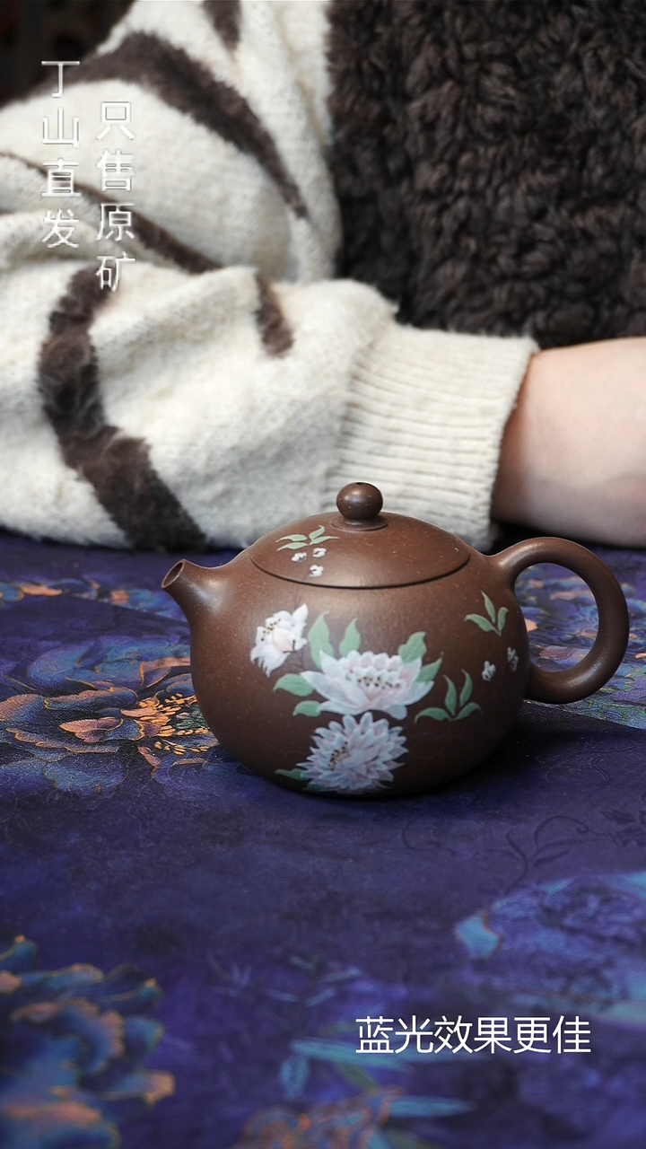 茶壶紫砂宜兴紫砂原矿紫砂壶小高定系列天漏