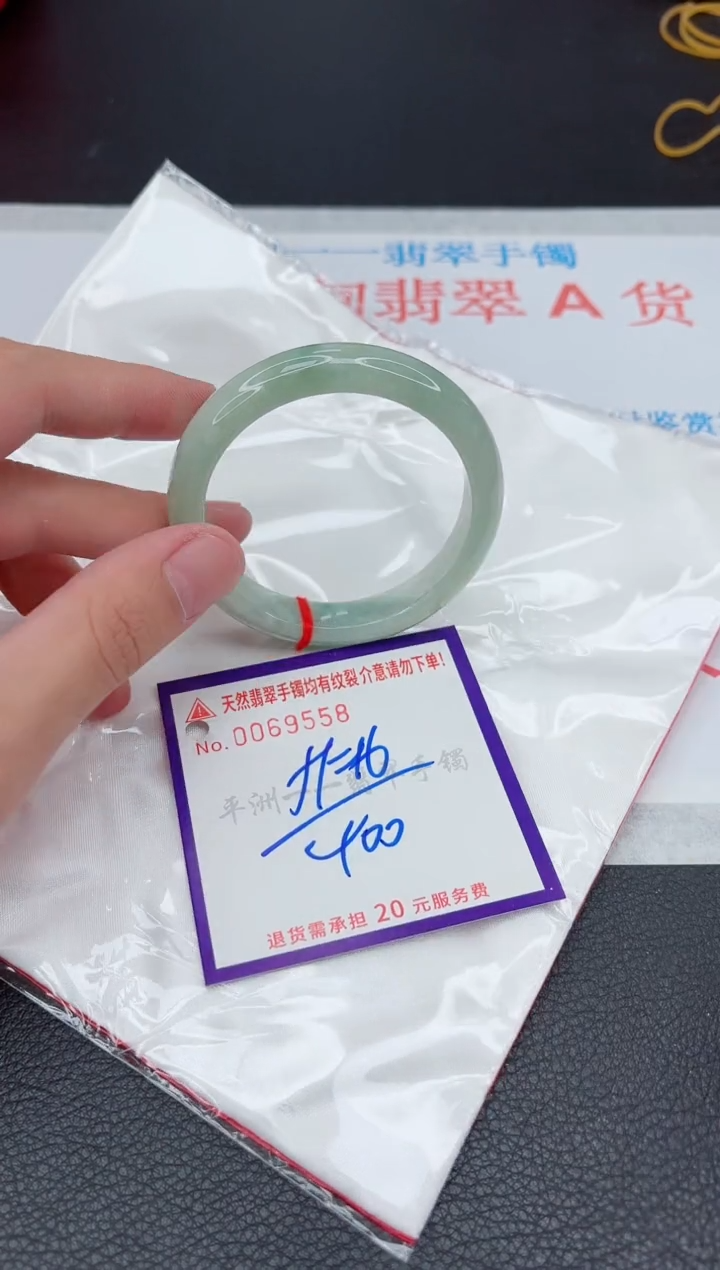 翡翠手镯未镶嵌111111111111