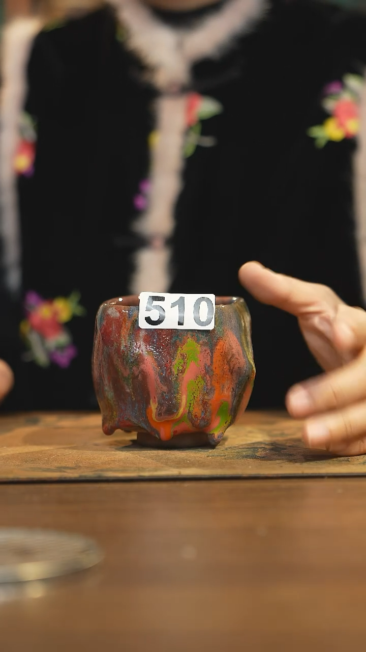 【闪购商品】其他陶瓷茶器主人杯510