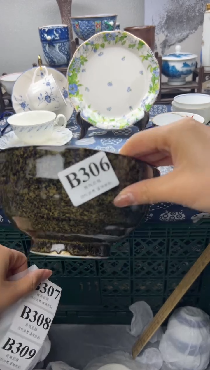 瓷片秋***空  B306