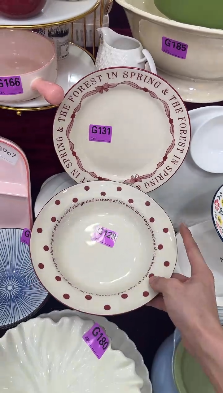 摆件陶G128+G131     陶瓷餐具库存微瑕