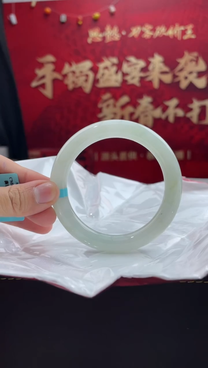 【闪购商品】翡翠手镯未镶嵌18翡翠手镯