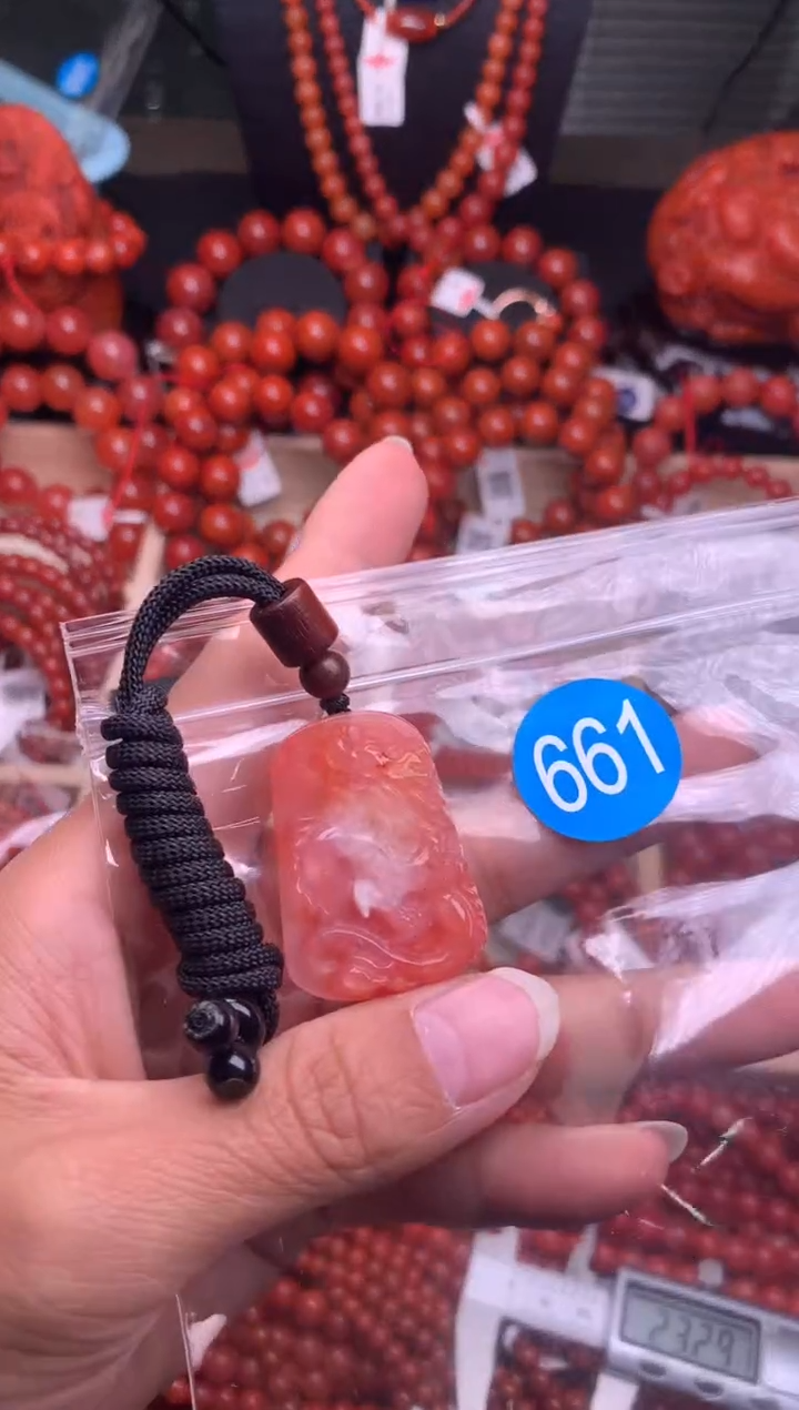 【闪购商品】南红玛瑙珠宝奇石未镶嵌661