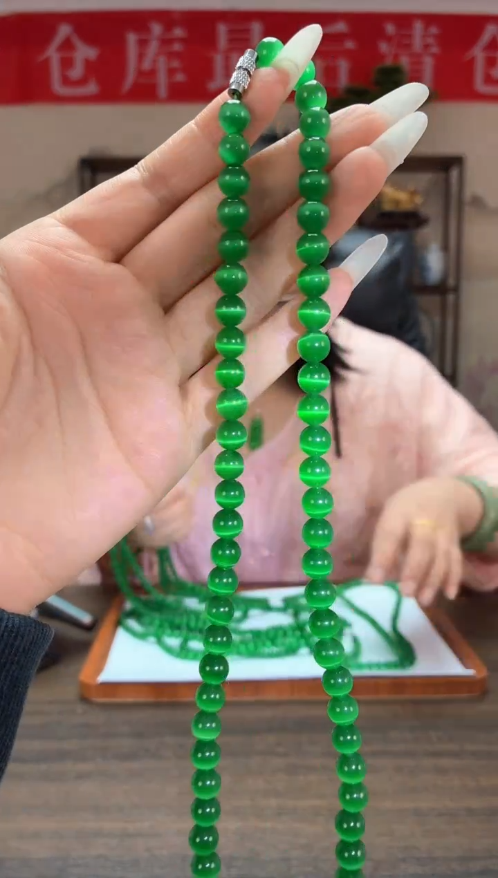 高定珠宝猫眼项链HF1625S098